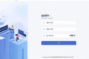 必威东盟官网网址查询截图3